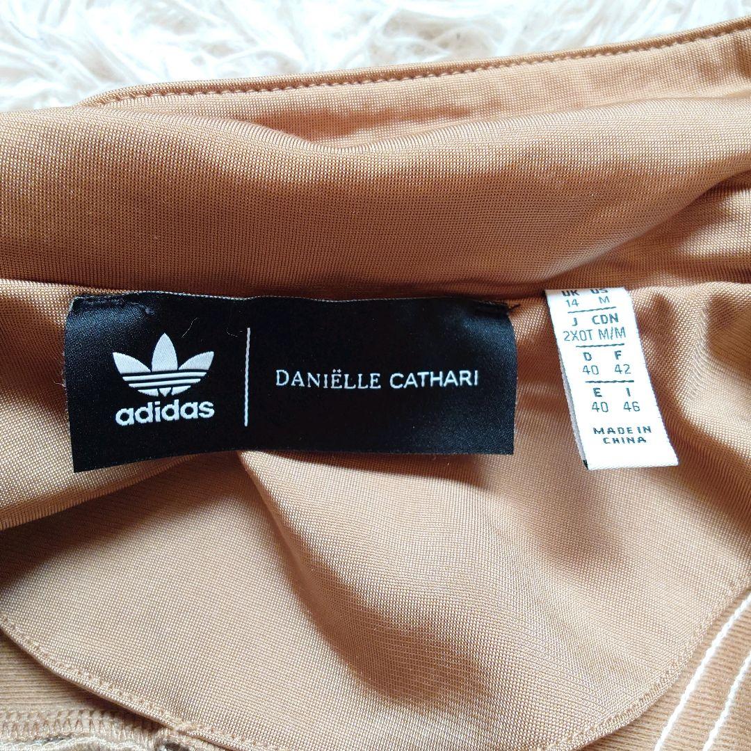 希少　ジェニ着用 Adidas × ダニエルカタリ　トラックトップ ジャケット