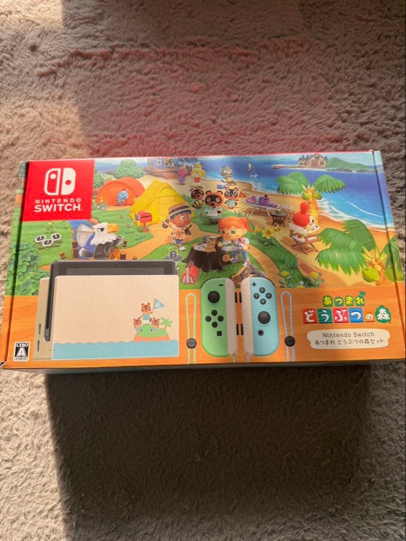 Nintendo Switch あつまれ どうぶつの森デザイン 本体