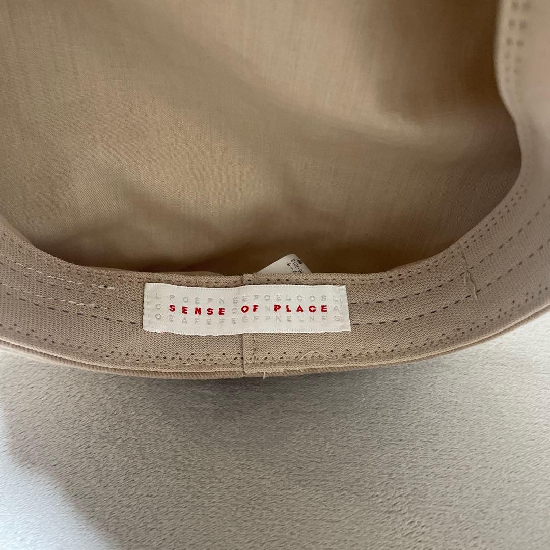 センスオブプレイス　キャスケット