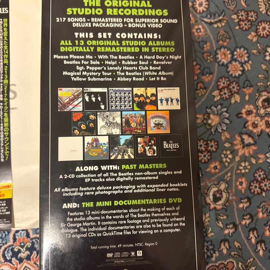 ザ・ビートルズ BOX 16CD 1DVD