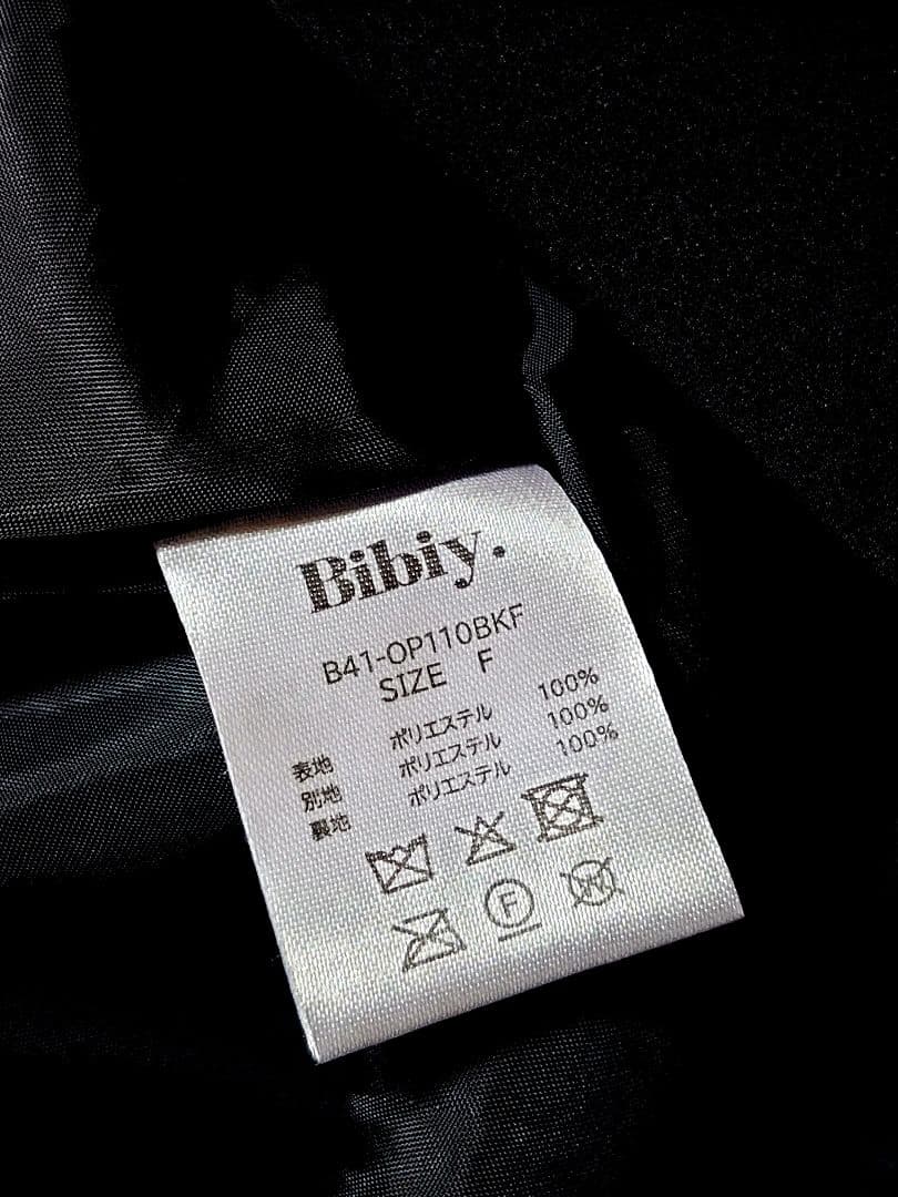 【正規品】 Bibiy DOROTHY PUFF DRESS BLACK