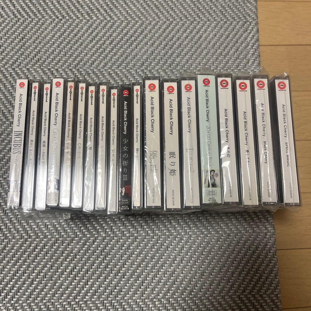 Acid Black Cherry アシッドブラックチェリーシングル19枚セット