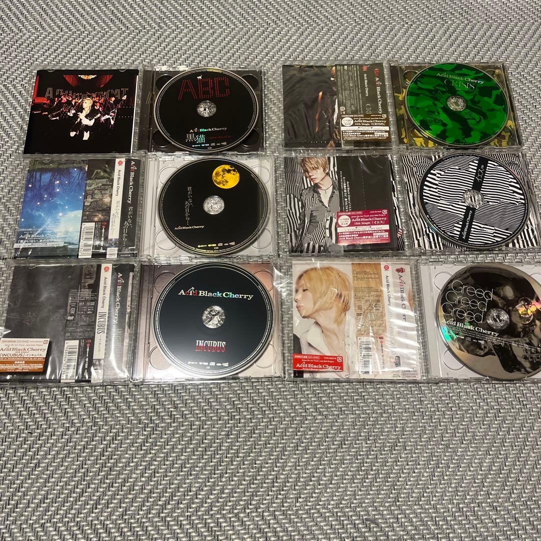 Acid Black Cherry アシッドブラックチェリーシングル19枚セット