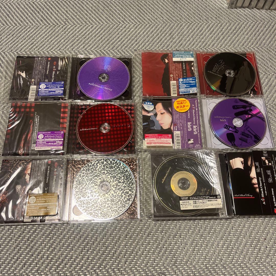Acid Black Cherry アシッドブラックチェリーシングル19枚セット