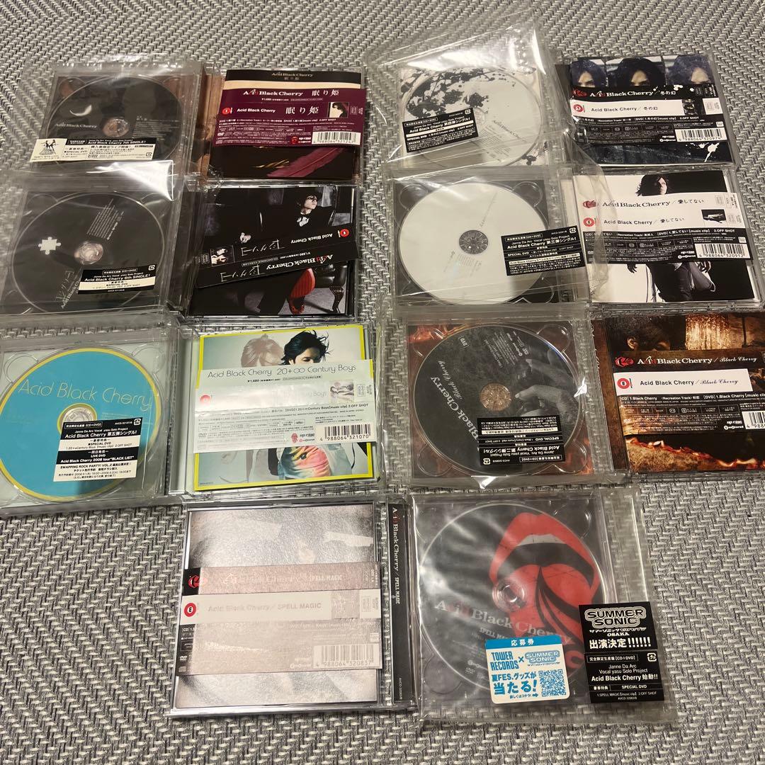 Acid Black Cherry アシッドブラックチェリーシングル19枚セット