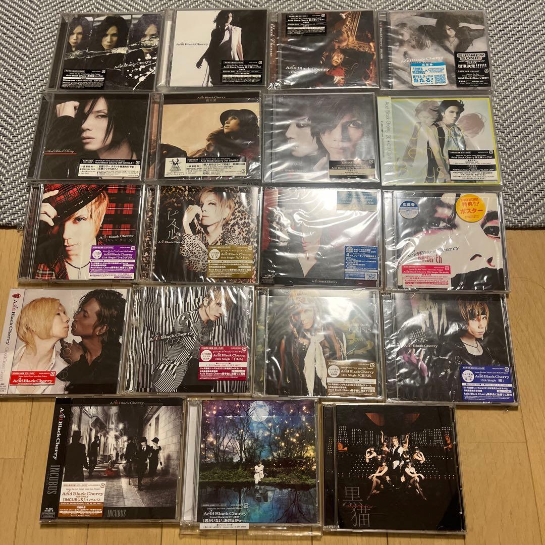 Acid Black Cherry アシッドブラックチェリーシングル19枚セット