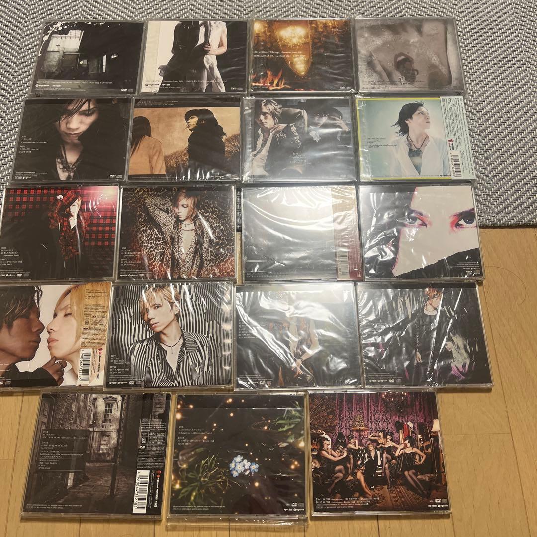 Acid Black Cherry アシッドブラックチェリーシングル19枚セット