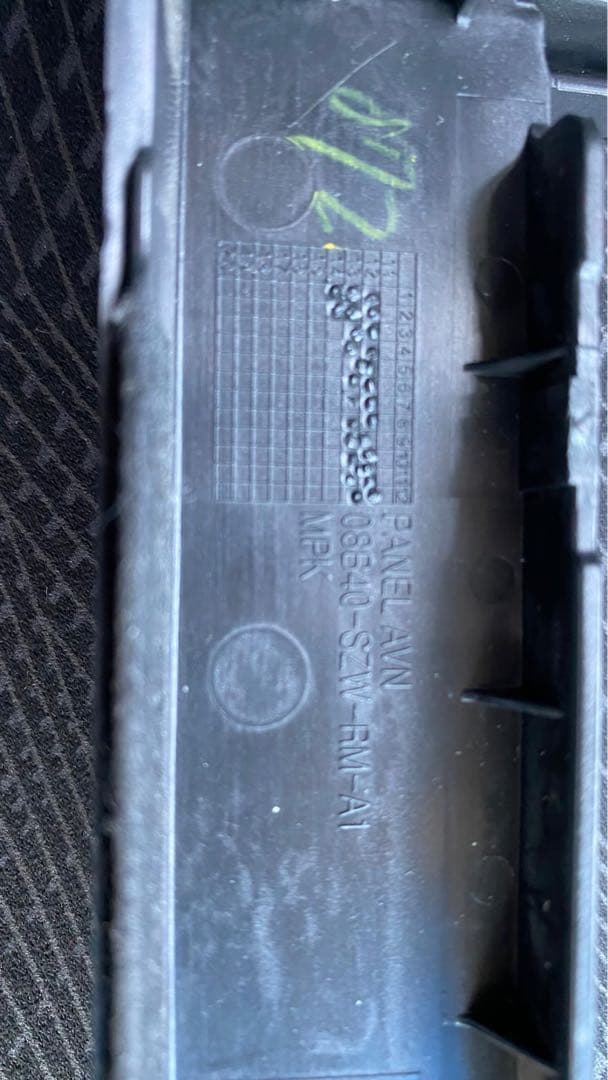 ステップワゴン RG 純正 オーディオパネル 08640-SZW-RM-A1