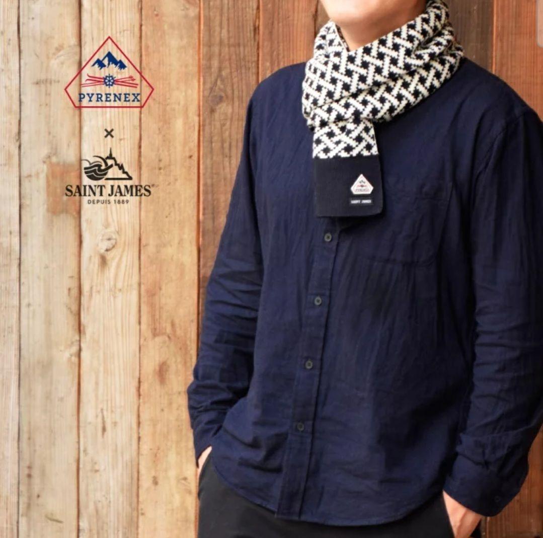 PYRENEX × SAINT JAMES コラボ マフラー