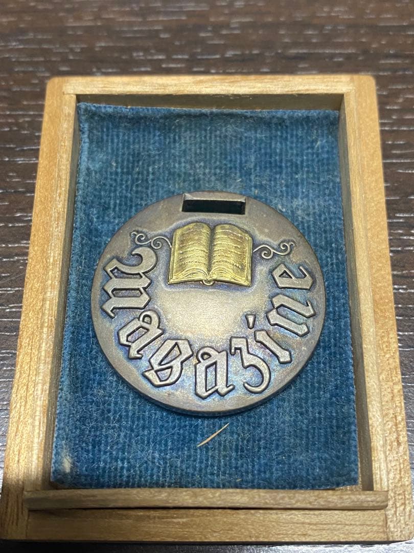 徽章　賞牌　メダル　純銀　金張　昭和レトロ