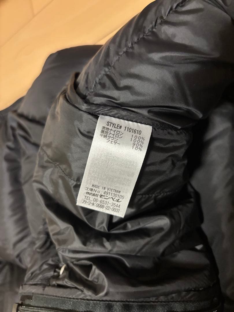 モンベル ライトアルパインダウン ベスト mont-bell ダウンベスト XL