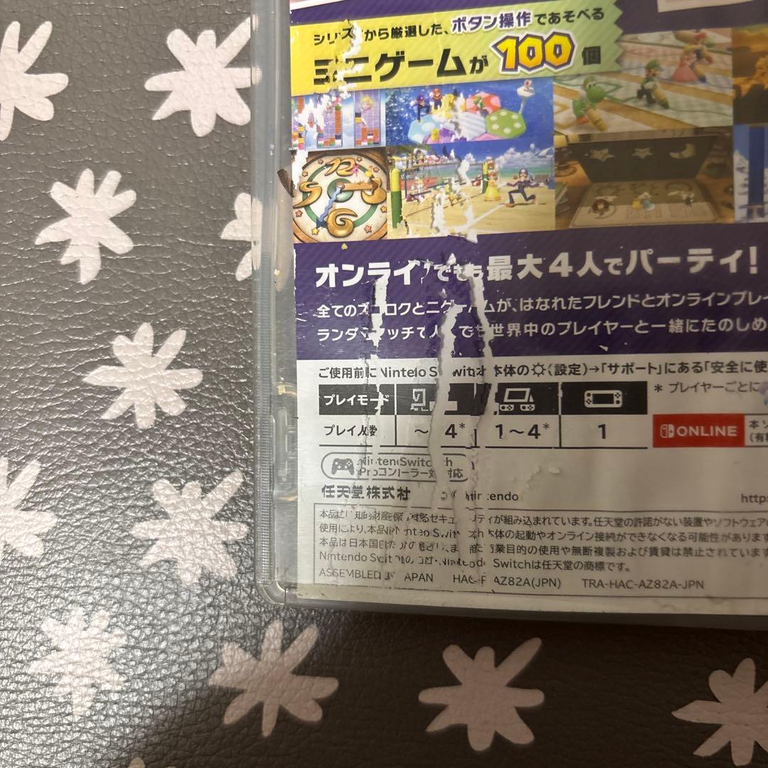 Nintendo Switch ゲームソフトセット11本