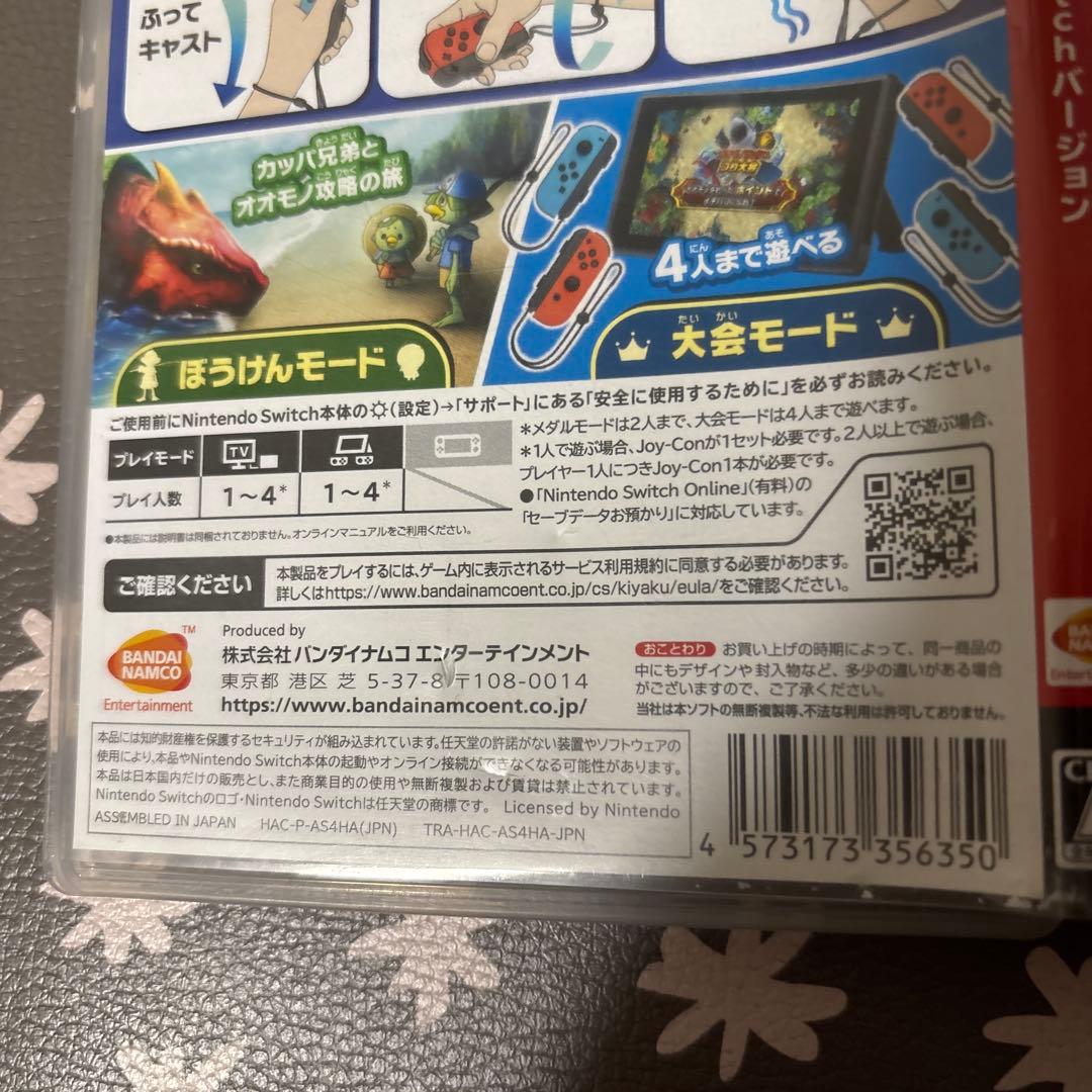 Nintendo Switch ゲームソフトセット11本