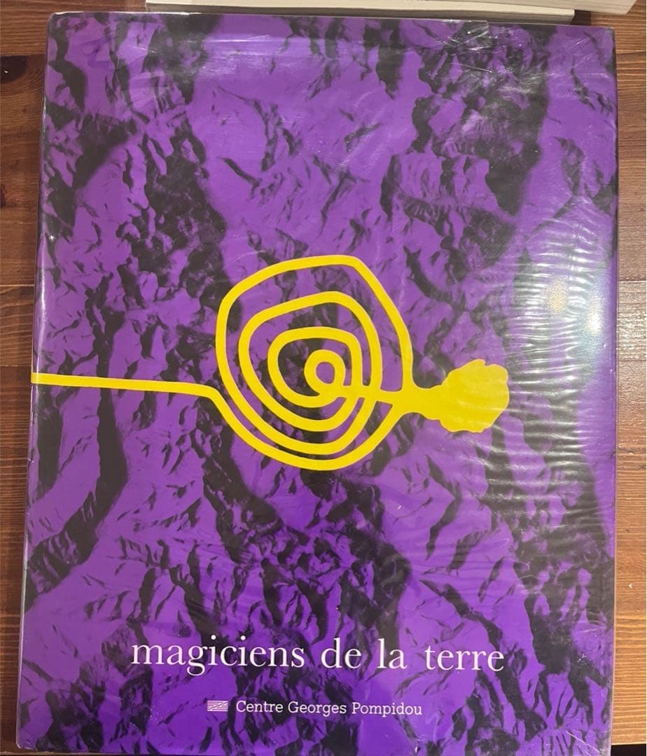 アート・デザイン・音楽 magiciens de la terre - Centre es
