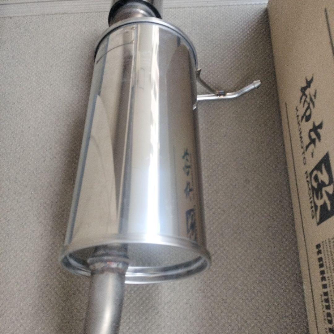 ★へいへい★【柿本改】柿本改　 Class KR 中古品