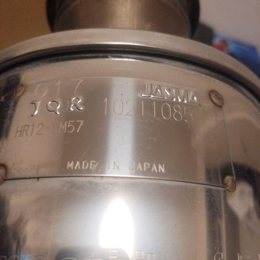 ★へいへい★【柿本改】柿本改　 Class KR 中古品