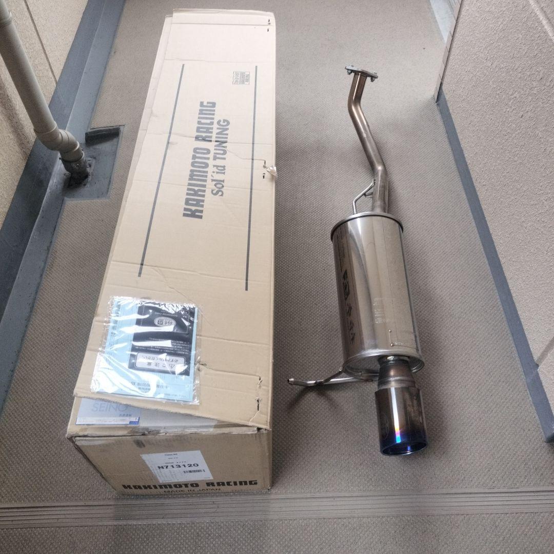 ★へいへい★【柿本改】柿本改　 Class KR 中古品