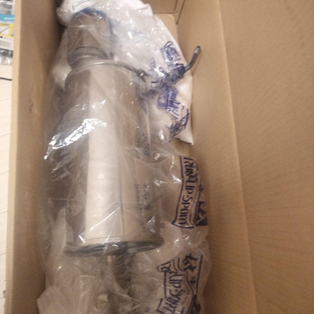 ★へいへい★【柿本改】柿本改　 Class KR 中古品