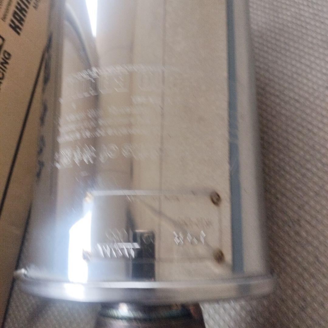 ★へいへい★【柿本改】柿本改　 Class KR 中古品