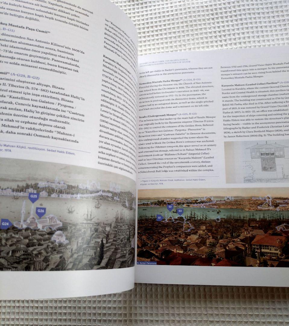 イスタンブールのパノラマビューの歴史