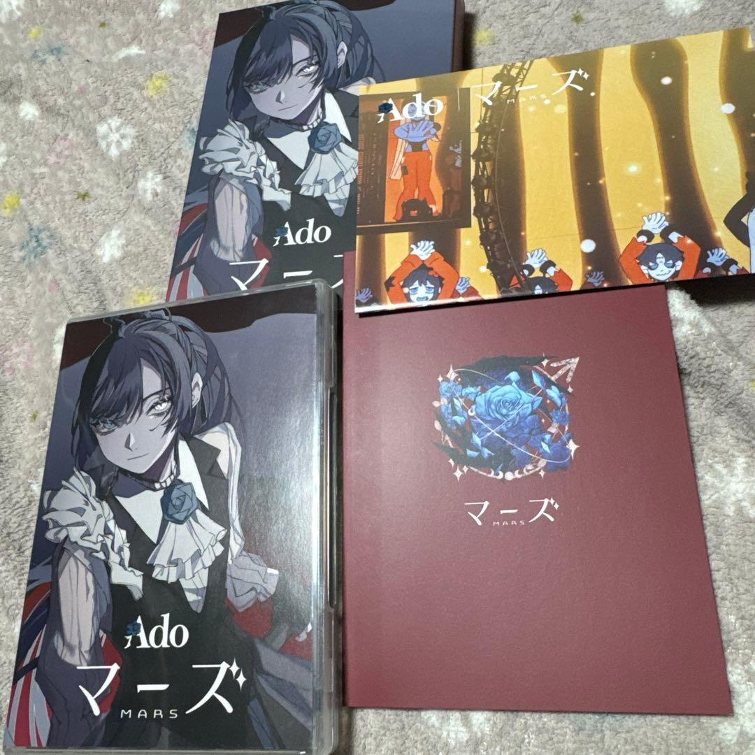 Ado マーズ DVD ウエハースカード
