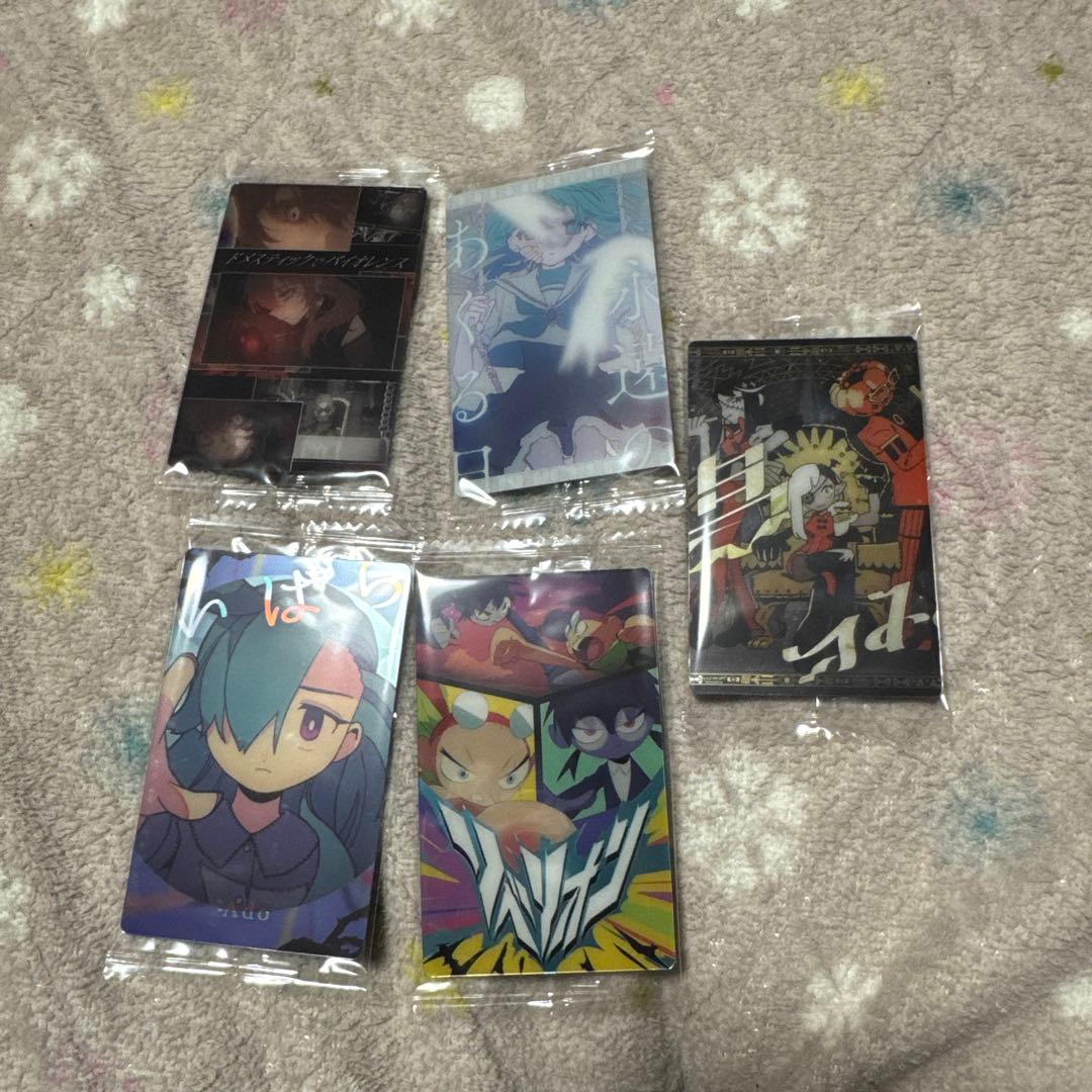 Ado マーズ DVD ウエハースカード