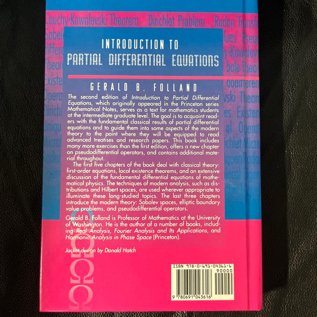 洋書 Introduction to Partial Differential