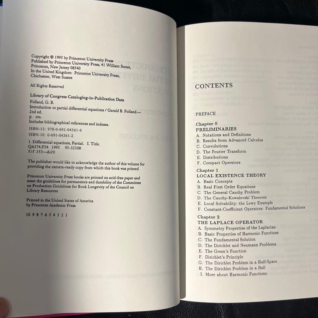 洋書 Introduction to Partial Differential