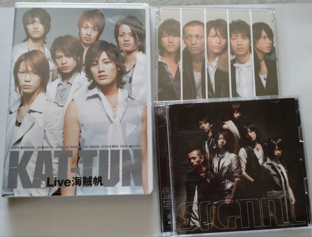 KAT-TUN　DVD　CD　いろいろセット