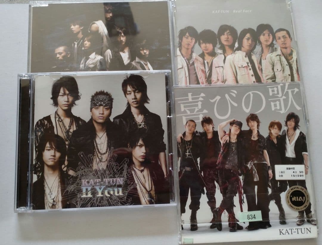 KAT-TUN　DVD　CD　いろいろセット