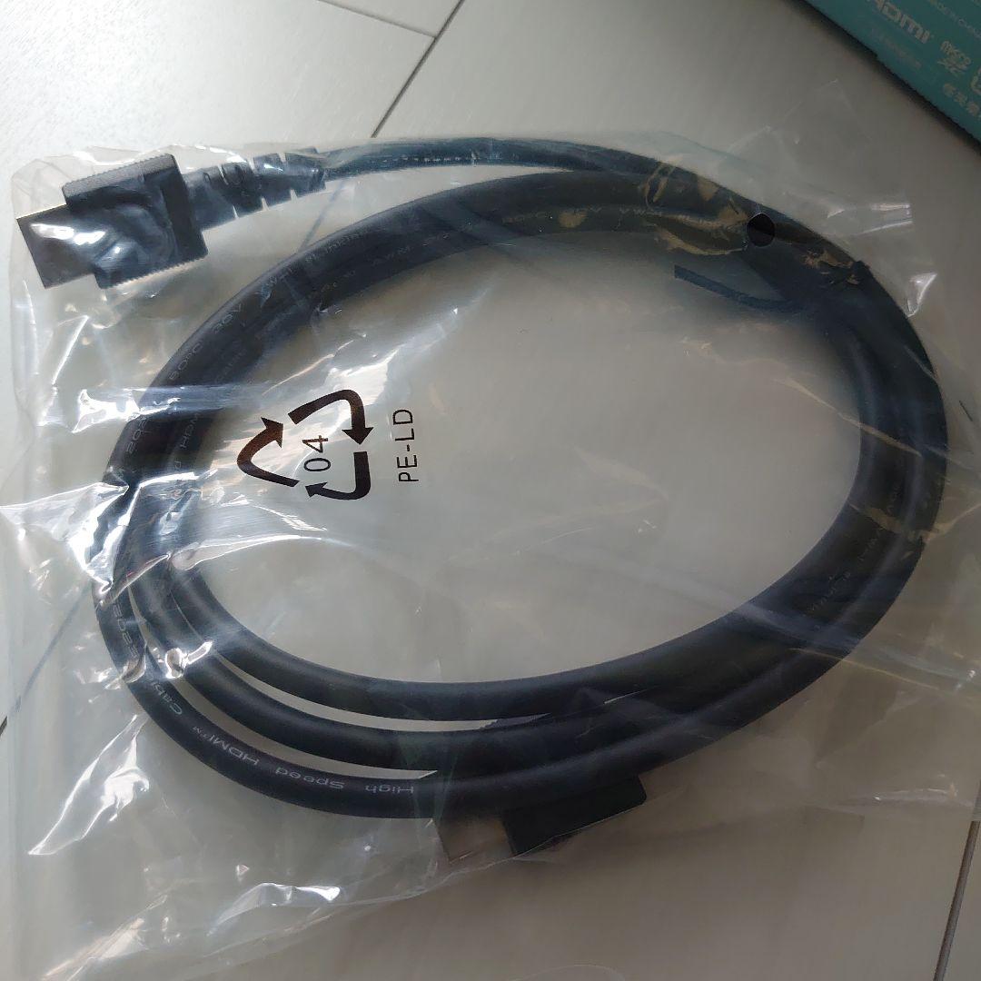 【美品】Nintendo Switchあつまれどうぶつの森セット＋携帯ケース他