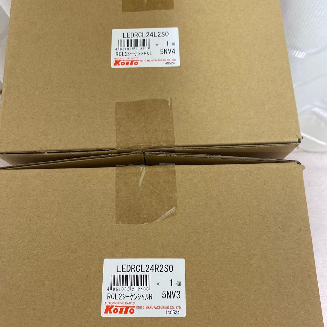 小糸　LEDテールランプ 2連　シーケンシャルターン