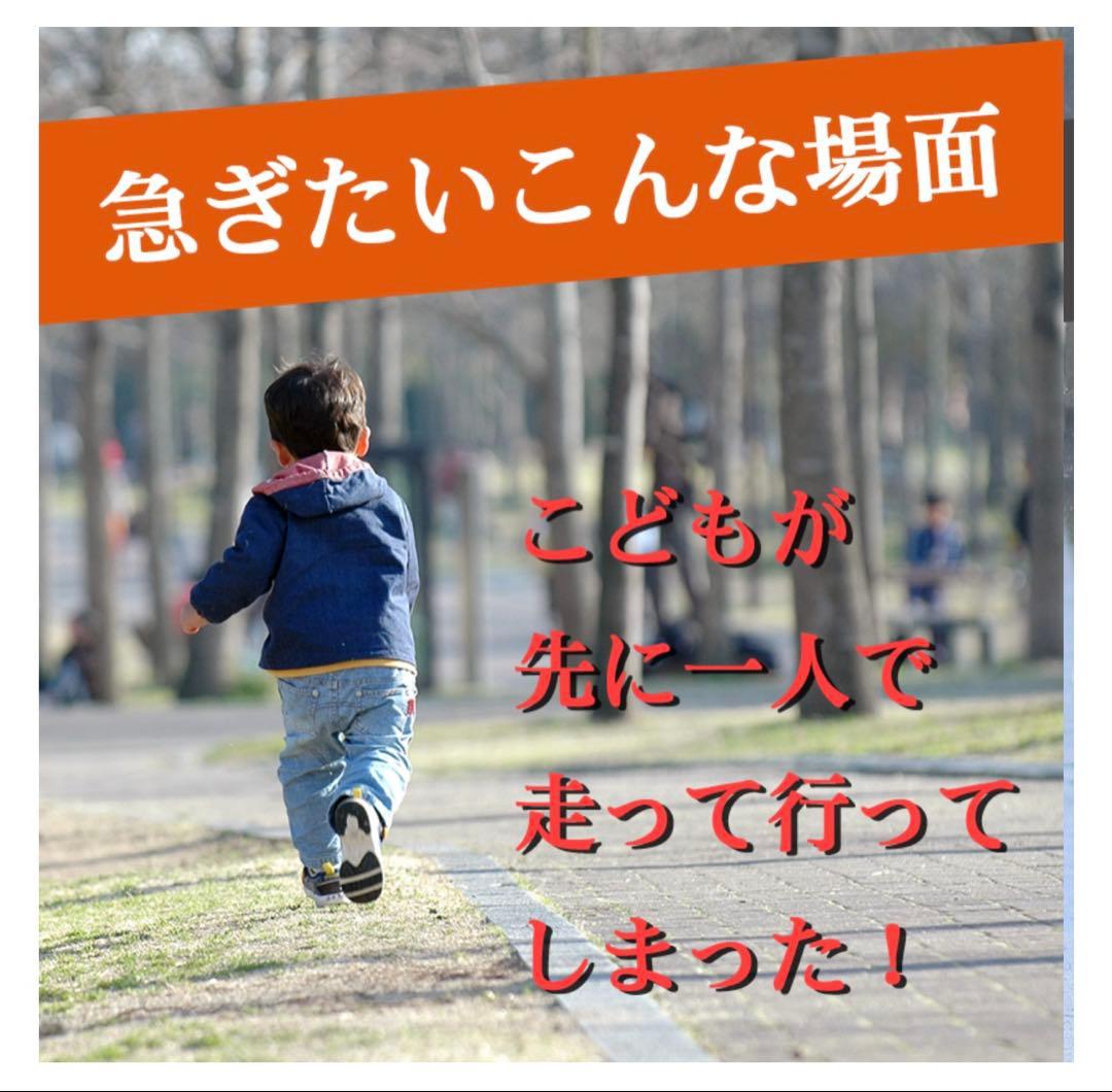 トヨタ ハイエース 200系 パワースライドドア予約ロックキット 2個セット