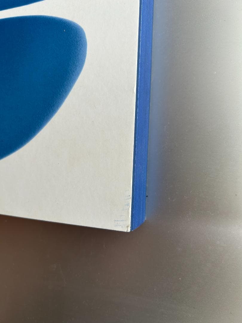 Pierre Paulin 作品集 ペリアン イームズ ジョージ ネルソン