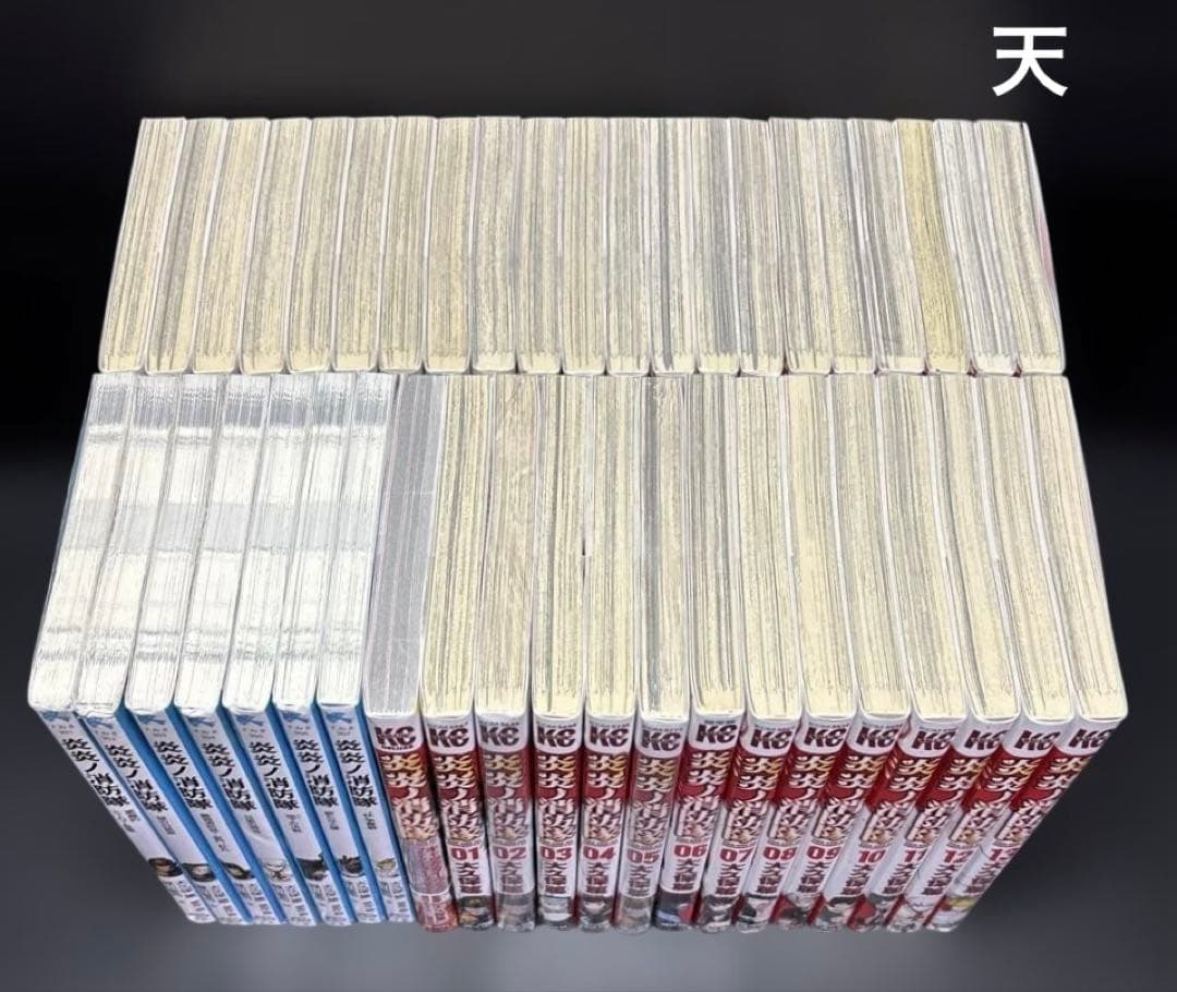 炎炎ノ消防隊 1-34巻 全巻 キャラクターブック 6巻 限定版 青い鳥文庫