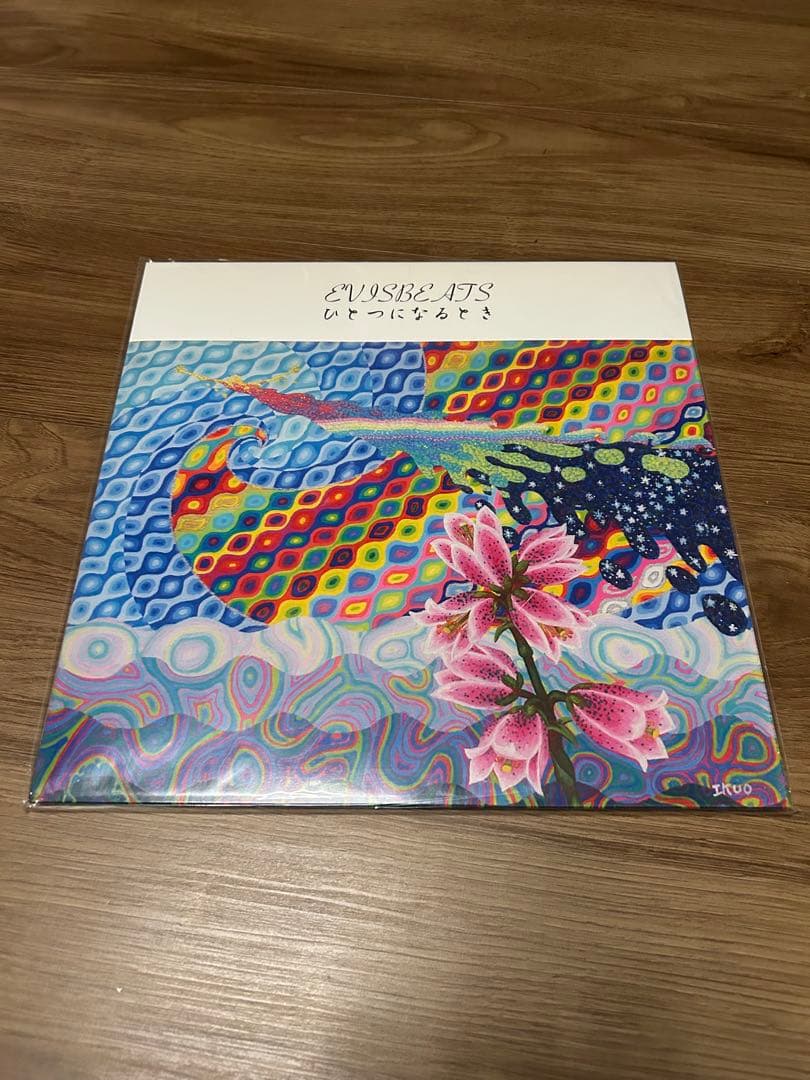 く*ー様 EUSIBEATS ひとつになるとき LP