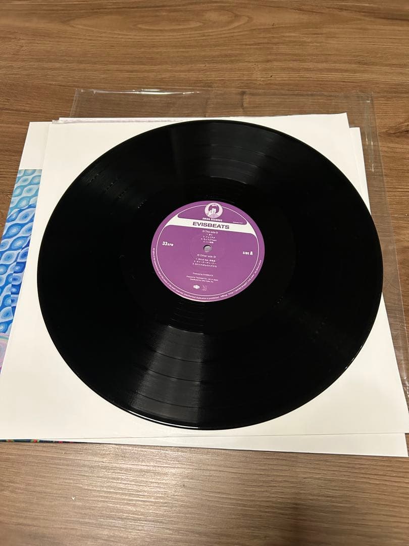 く*ー様 EUSIBEATS ひとつになるとき LP