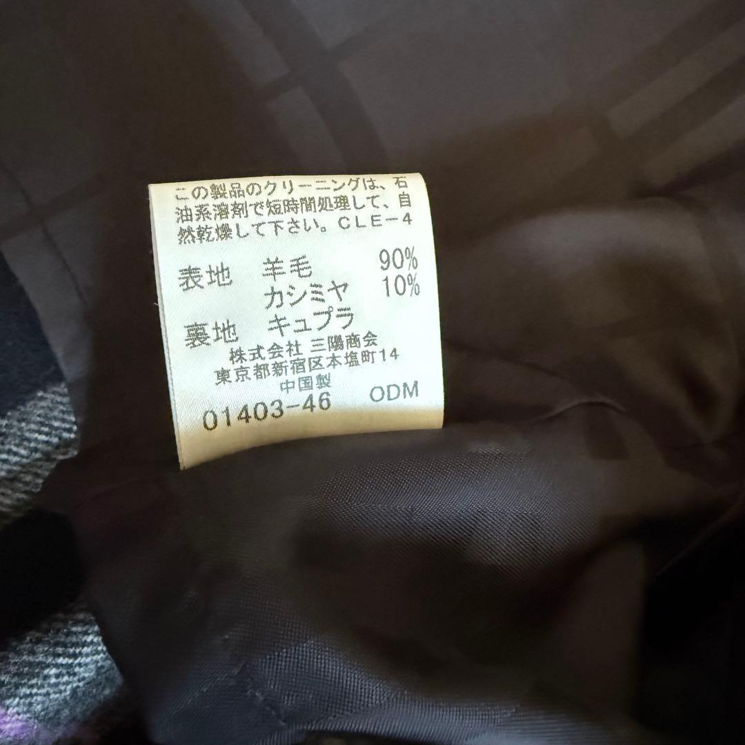 【極美品】バーバリーロンドン ピーコート カシミア混 グレーブラック 11号