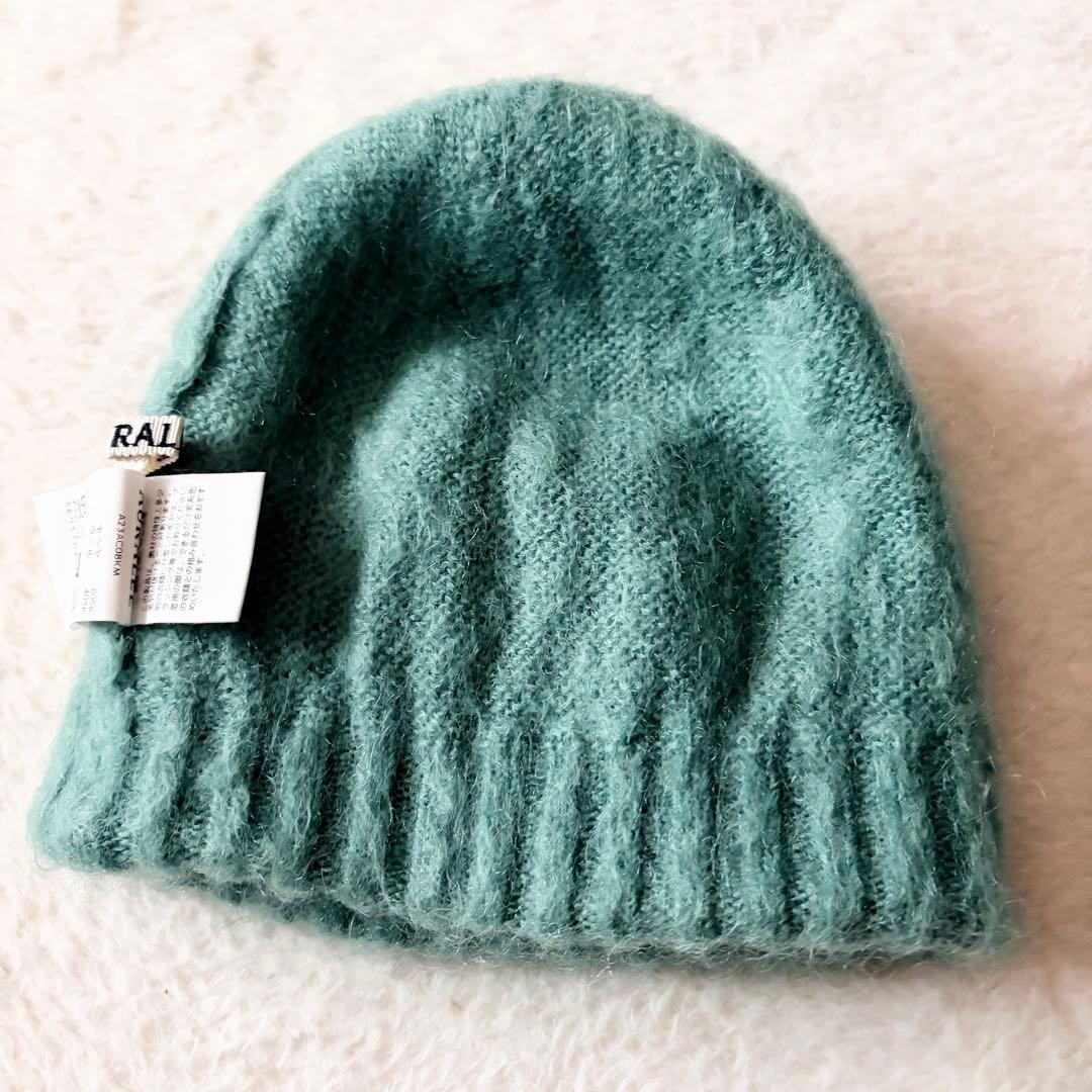 6162 【美品】 オーラリー 2023AW ニット帽 ウールモヘヤ グリーン