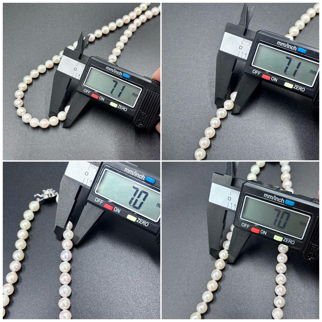 干渉色◎7mmあこや本真珠 2連80cmロングパールネックレス オールノット仕上