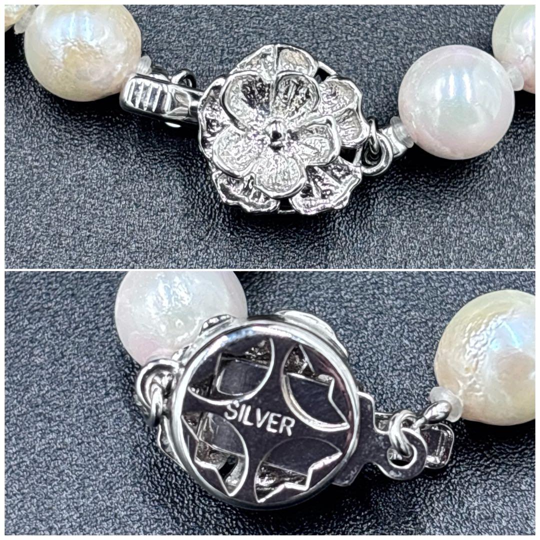 干渉色◎7mmあこや本真珠 2連80cmロングパールネックレス オールノット仕上