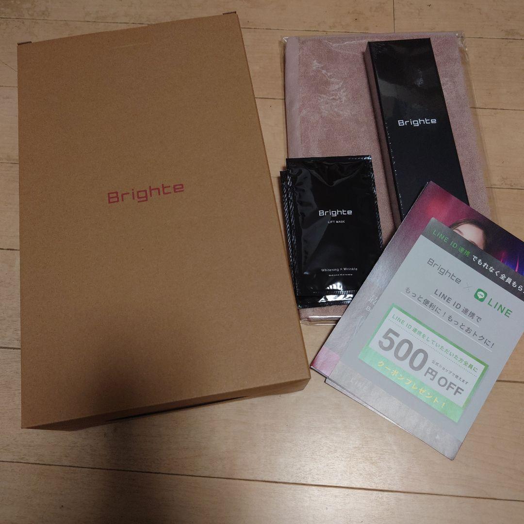 Brighte SHOWER DRYER ピンク