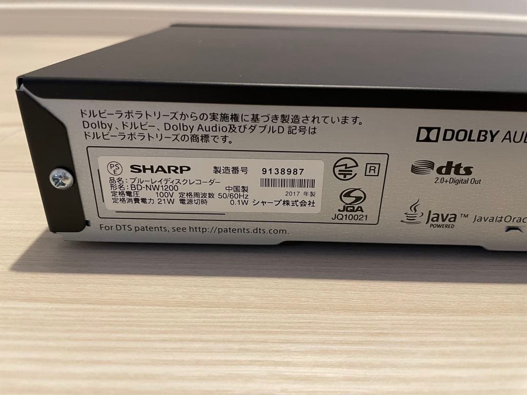 SHARP ブルーレイレコーダー BD-NW1200