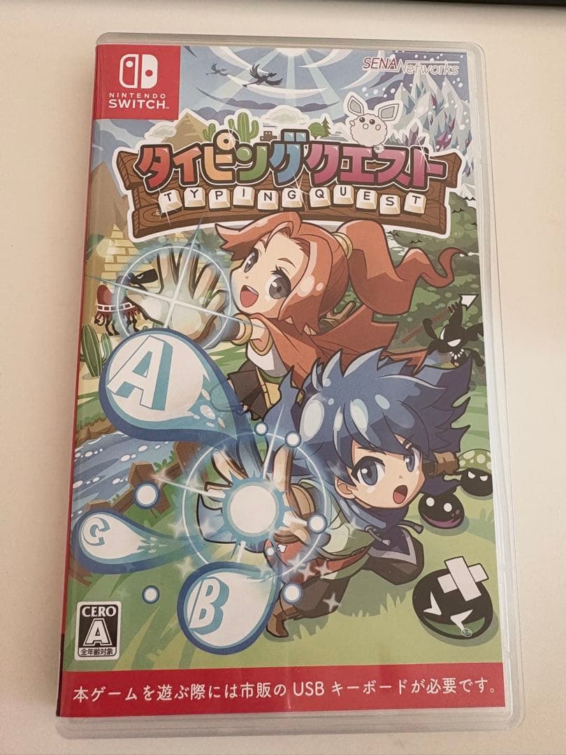 美品　タイピングクエスト スターターセット ニンテンドースイッチ