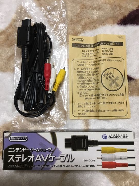 GC ゲームキューブ 大乱闘スマッシュブラザーズDX コントローラー 2個