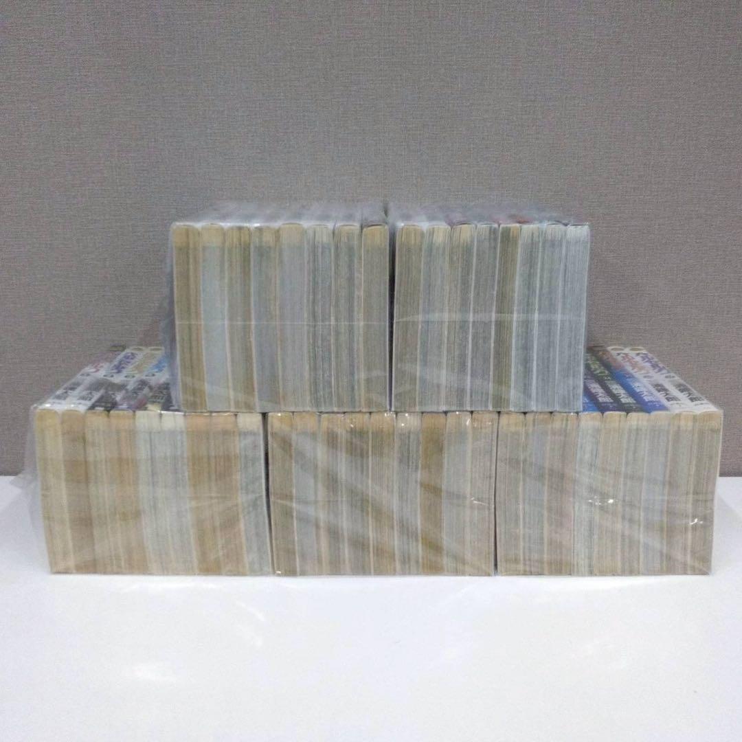 ベルセルク 1〜43巻 全巻 2.13-12