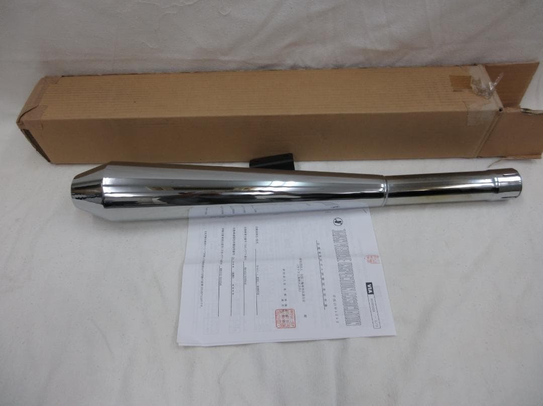 SR400 デイトナ スリップオンメガホンマフラー