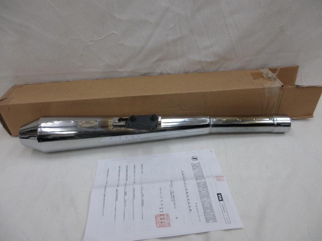 SR400 デイトナ スリップオンメガホンマフラー