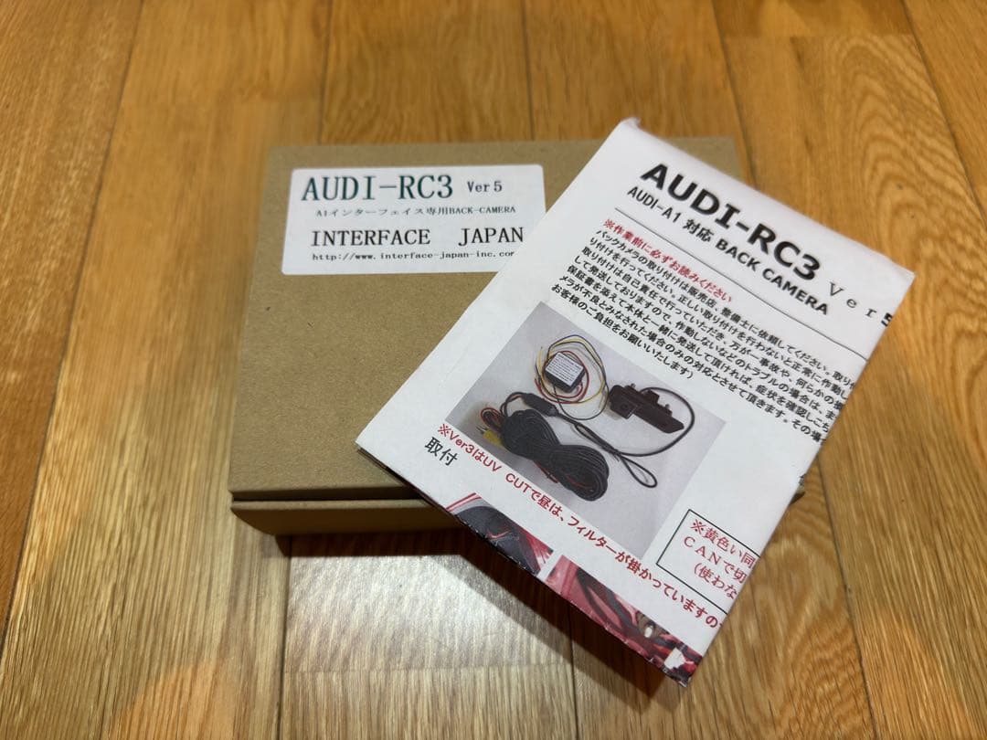 （okaki様）バックカメラとインターフェイスのセット販売