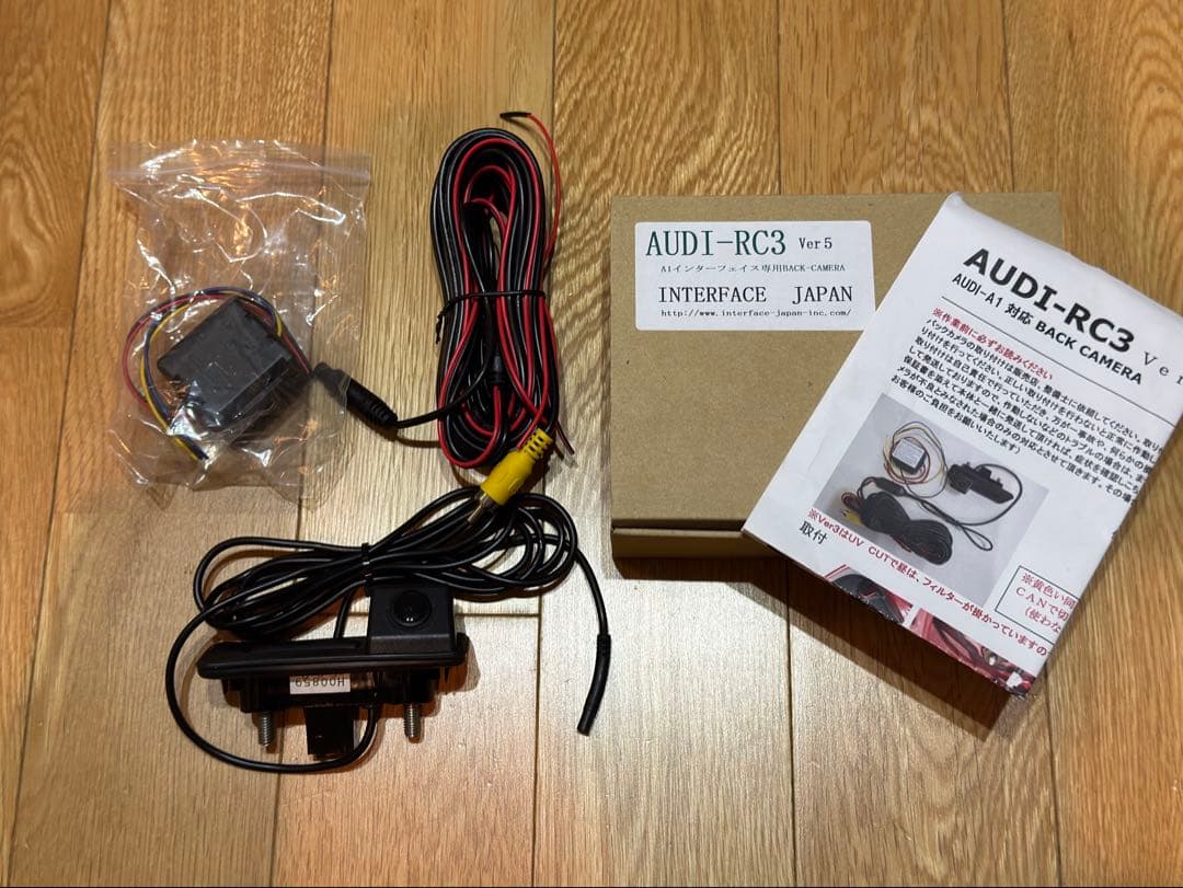 （okaki様）バックカメラとインターフェイスのセット販売